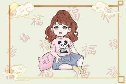 老黄历黄道吉日|黄道吉日吉时|黄历黄道吉日|老黄历查询黄道吉日|2026黄道吉日查询