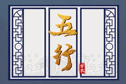 2026年黄历吉日查询|今日黄历吉时宜忌查询|黄历取名吉日|提亲吉日黄历|黄历运势