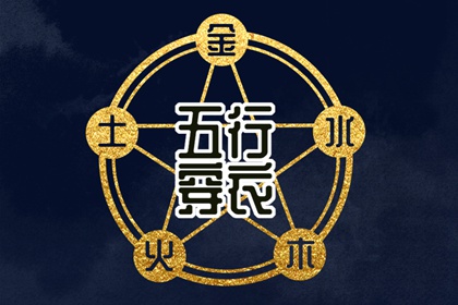 干支日历查询|日历忌宜|农历日历2026日历表|日历节日|日历黄历|日历排行榜