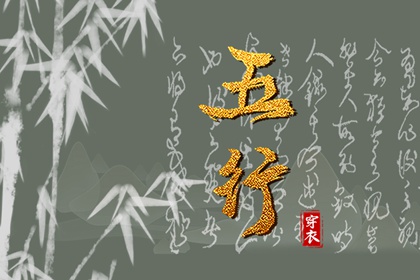 老黄历万年日历_老黄历吉日吉时辰查询_黄道吉日查询老黄历_今天是什么日子老黄历