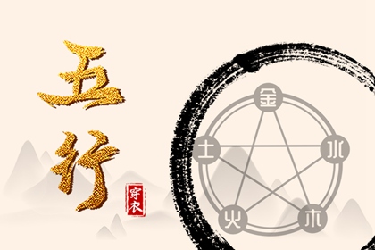 择日通胜万年历_择日宜忌_择日网_通胜择日黄历吉日查询_每月吉凶择日