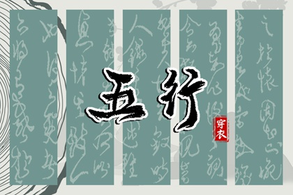 皇历查询_择吉老黄历皇历_择吉皇历_皇历财神位_皇历